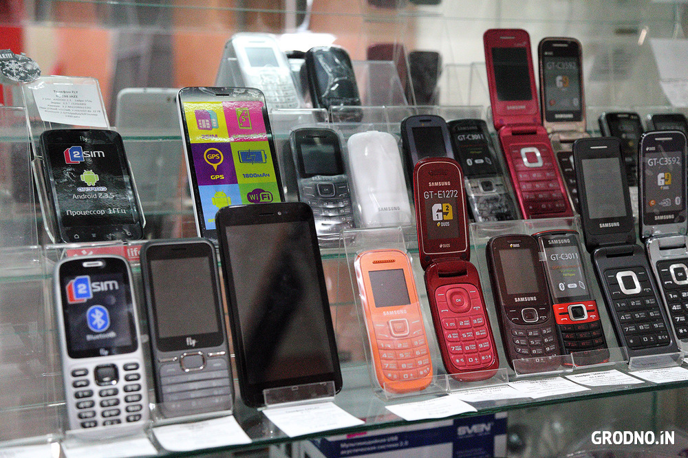 Где Купить Телефон Дешевле В Москве