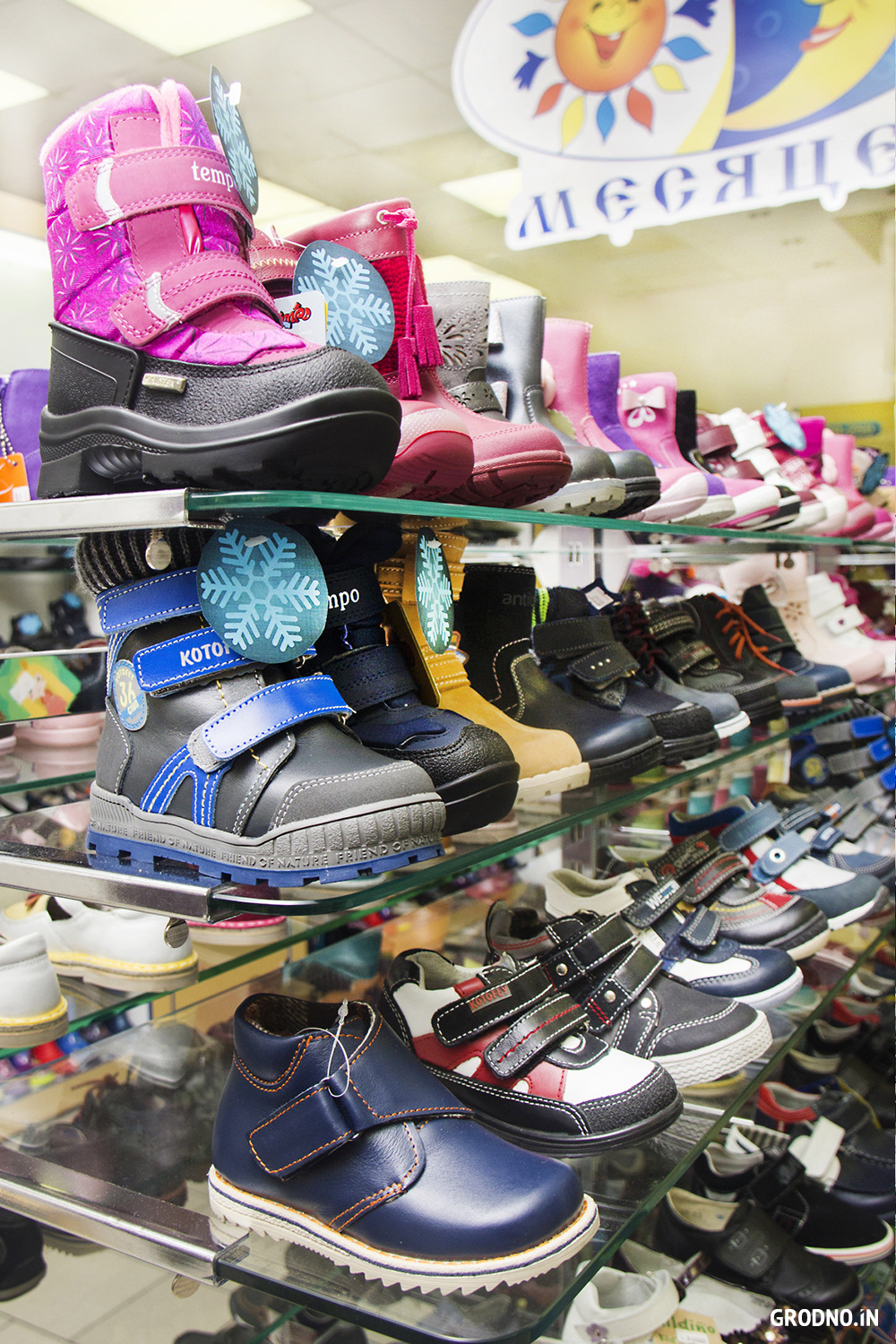Где Купить Недорогую Обувь В Челябинске