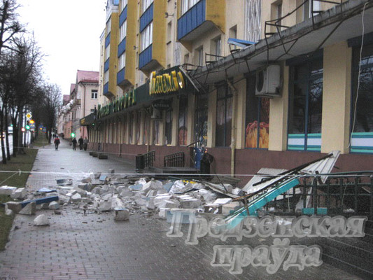 Последствия урагана в Гродно