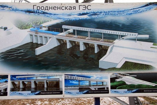 Гродненскую ГЭС на Немане запустят летом 2012 года