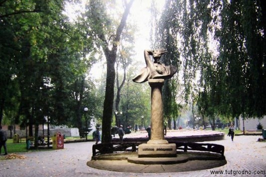 Памятник Максиму Богдановичу в Гродно