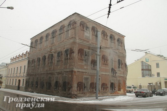 В Гродно разрушается исторический центр города