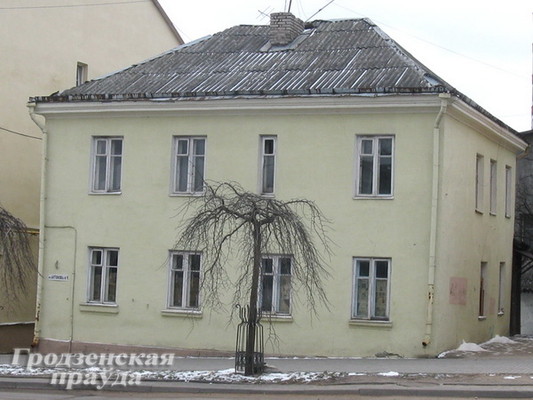 Продажа старых зданий в центре Гродно