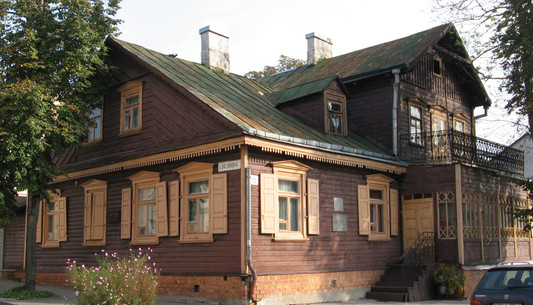 Музей Максіма Багдановіча