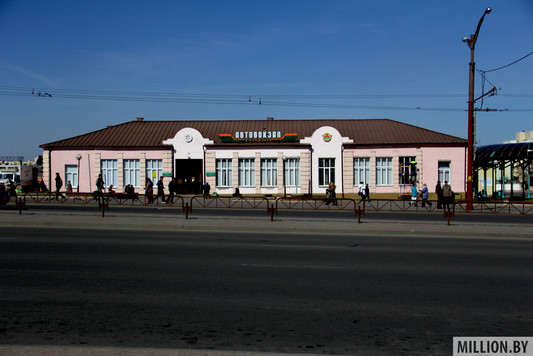 Гродненский автовокзал