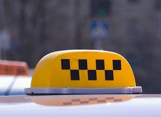Гродненские такси