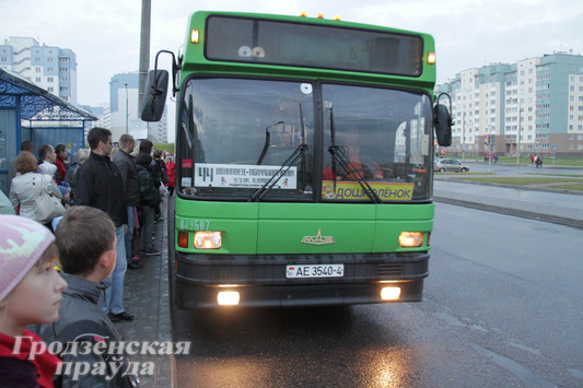 Гродненский школьный автобус