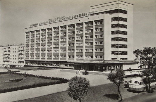 Гостиница Беларусь в 1974