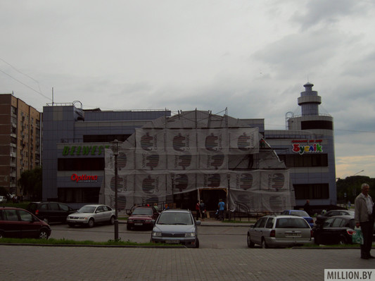 Торговый центр Магнит в Гродно