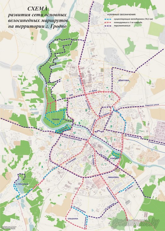 Карта велодорожек Гродно