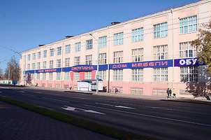 Магазин на ул. Советских пограничников, 95