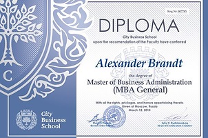 Диплом международного образца, удостоверяющий присвоение дополнительной квалификации «Мастер делового администрирования — Master of Bussiness Administration (MBA)»