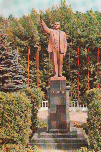 Памятник Ленину в Гродно, 1975 г.
