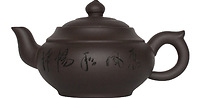 Глиняный чайник «Пуэр» ,объем 350 мл