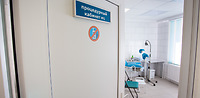 Медицинская лаборатория «Инвитро» в Гродно
