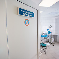 Медицинская лаборатория «Инвитро» в Гродно