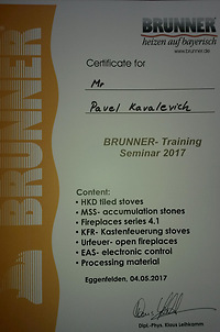 Семинар компании Brunner, май 2017 (Германия, Эгенфельден)
