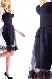 Платье со съемной юбкой со скидкой — 100 руб., старя цена — 140 руб.