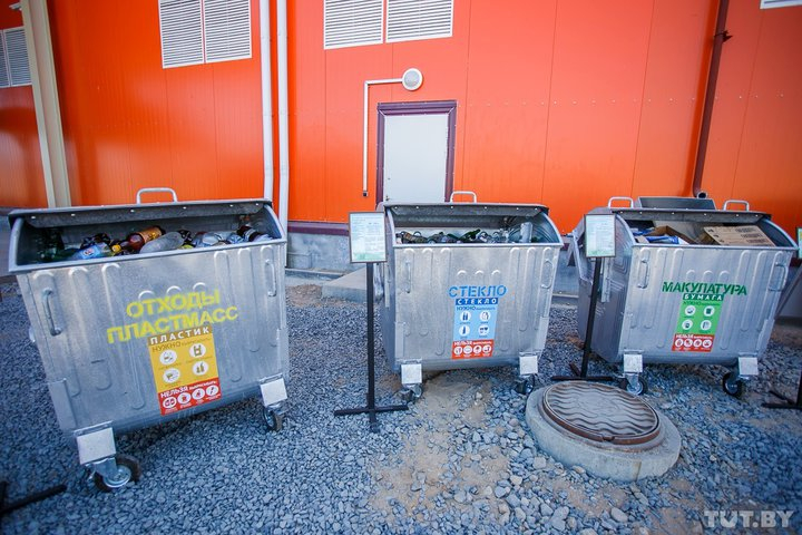 Завод по переработке мусора в гродно