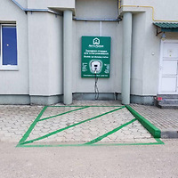 Зарядная станция электромобилей в Гродно — «АвтоЛимож»