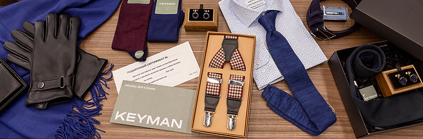 Магазин мужской одежды и обуви KeyMan